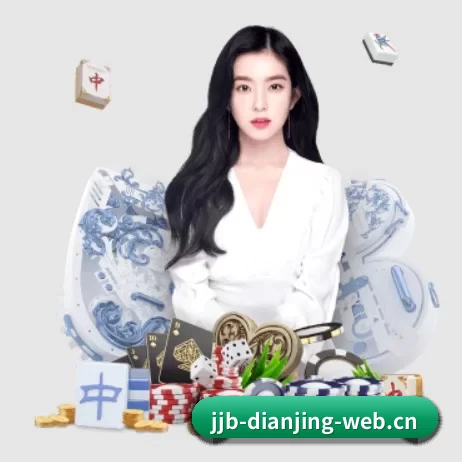 竞技宝 APP 界面